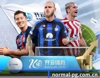 开云体育下载地址的故事 - 体育资讯内容服务