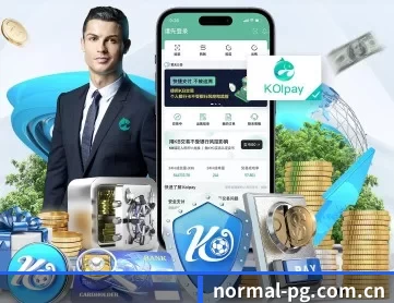 开云体育下载地址 APP