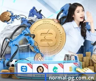开云体育下载地址 APP